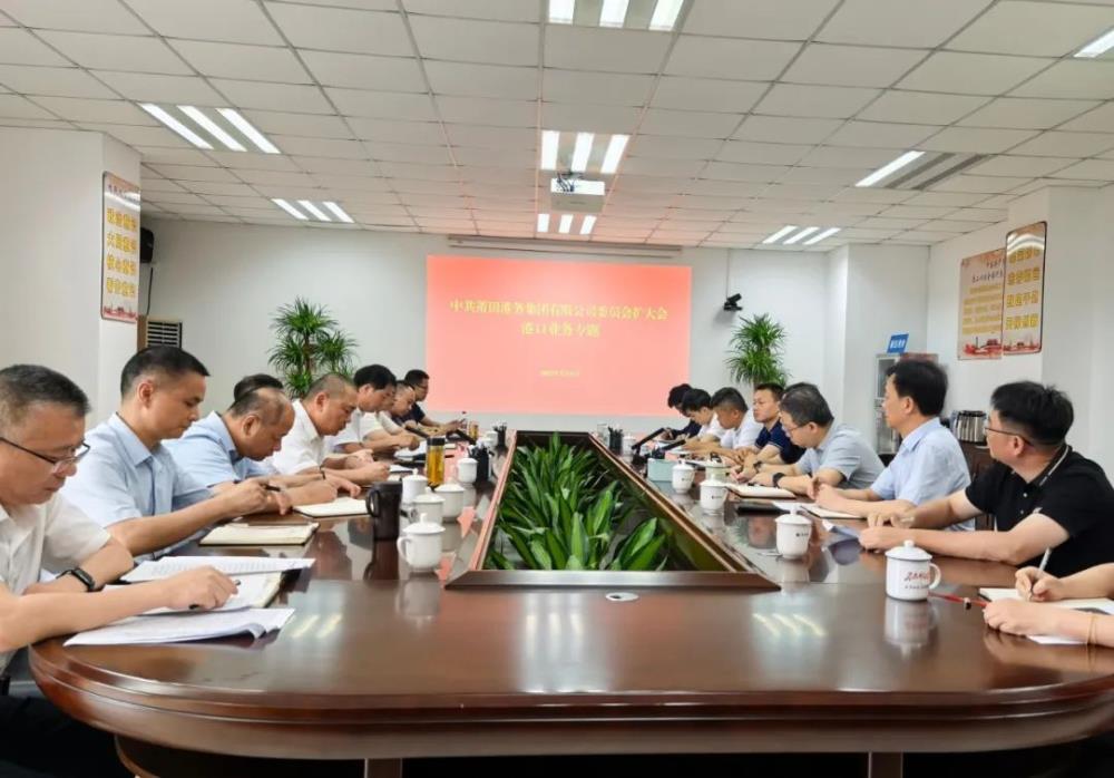 微信圖片_20250509223802.jpg