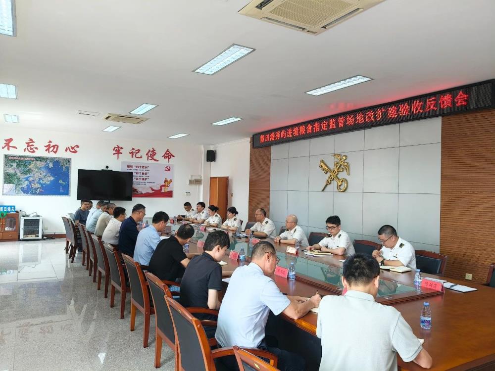 微信圖片_20250528194406.jpg